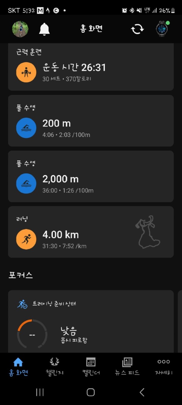 1000029230.jpg