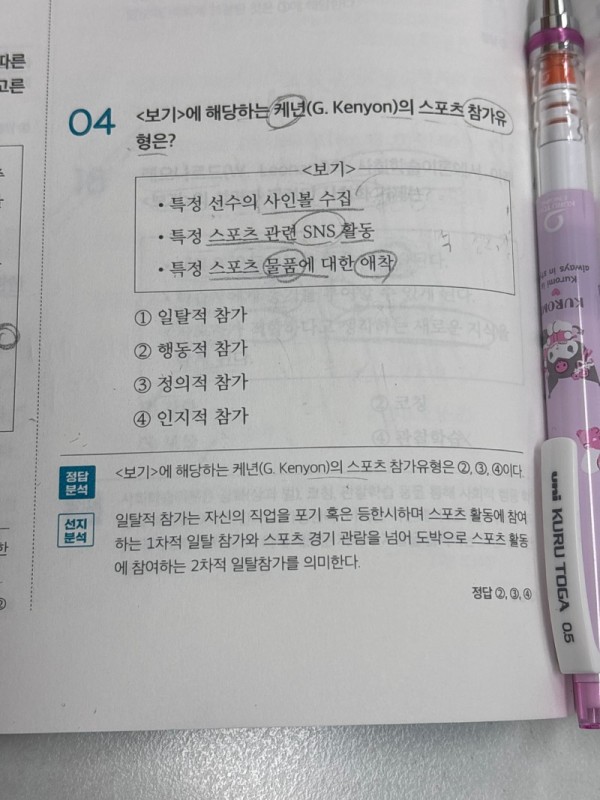 4번.jpg