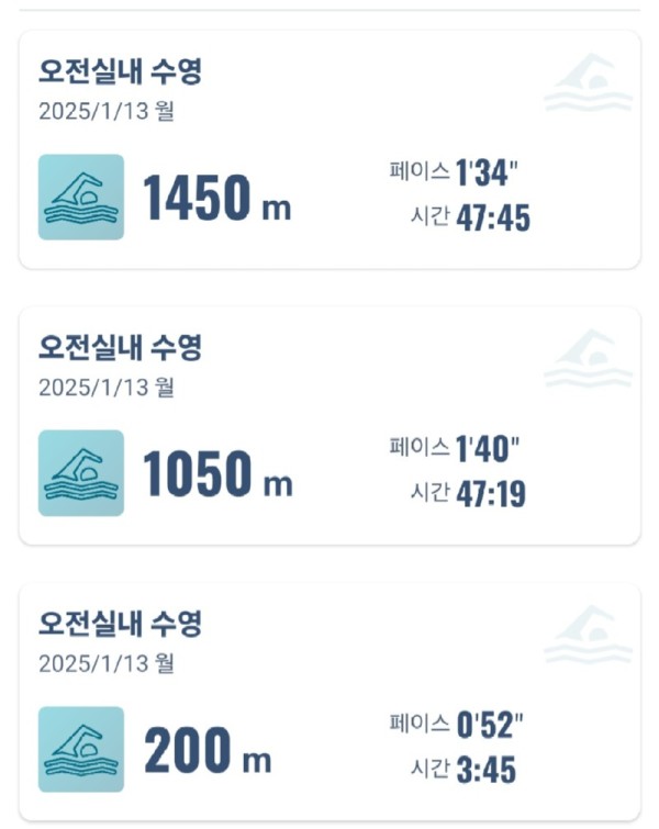 KakaoTalk_20250113_115523266.jpg