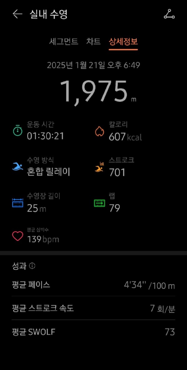 1000014497.jpg