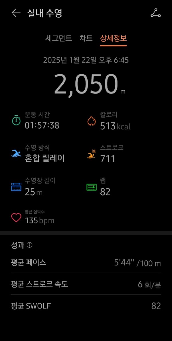 1000014499.jpg