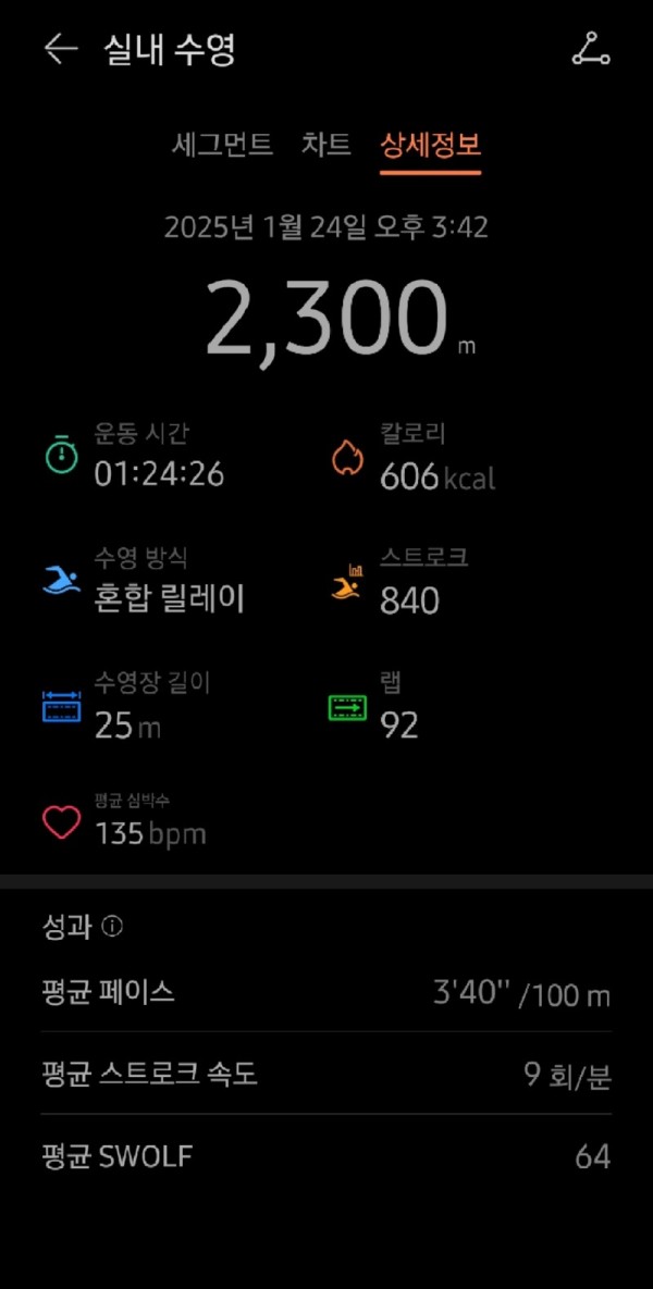 1000014530.jpg