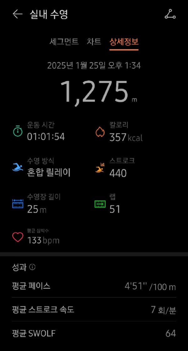 1000014539.jpg