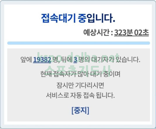 20240216151528_a6d6d9fcb834a3e1156977e9f270fdab_oh2v.png