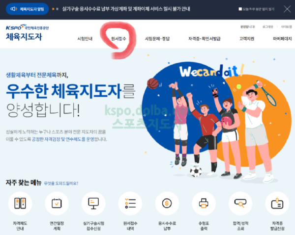 thumb-20240216152533_a6d6d9fcb834a3e1156977e9f270fdab_6tlv_600x479.png
