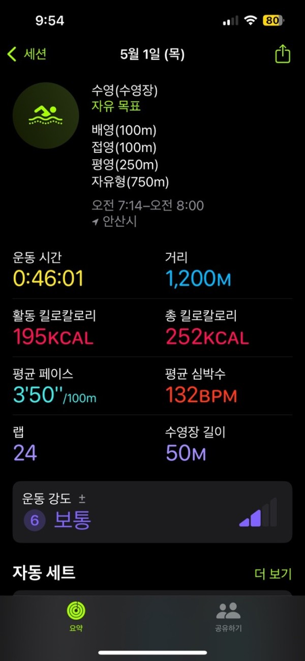 KakaoTalk_20250501_095505020.jpg