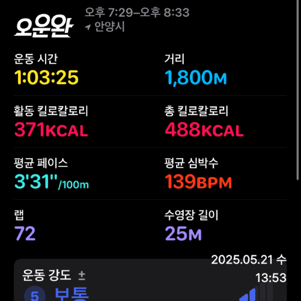 IMG_2263.png