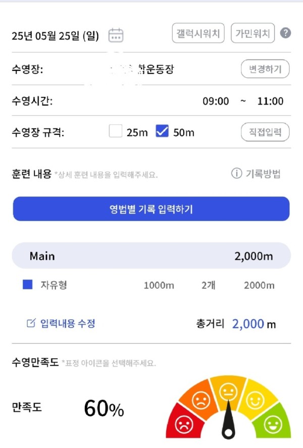 1000030263.jpg