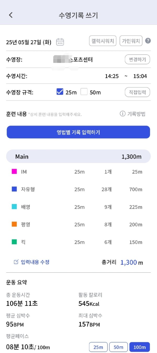 1000030299.jpg