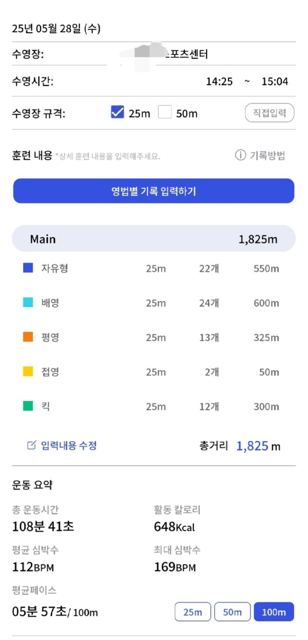 1000030306.jpg