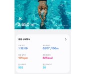 Screenshot_20250827_095304_Samsung Health.jpg