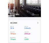 Screenshot_20250904_110539_Samsung Health.jpg