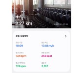 Screenshot_20251211_144945_Samsung Health.jpg