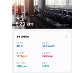 Screenshot_20260127_221113_Samsung Health.jpg