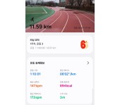 Screenshot_20260303_073948_Samsung Health.jpg