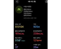 IMG_2926.jpeg