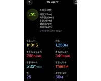 IMG_2928.jpeg