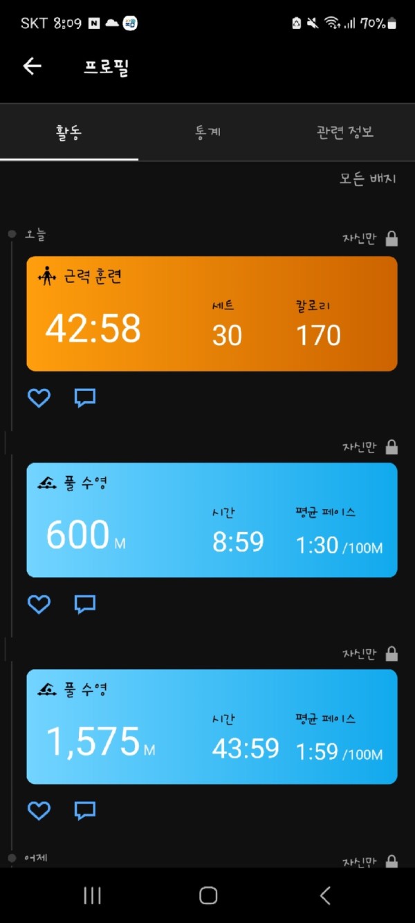 1000046043.jpg