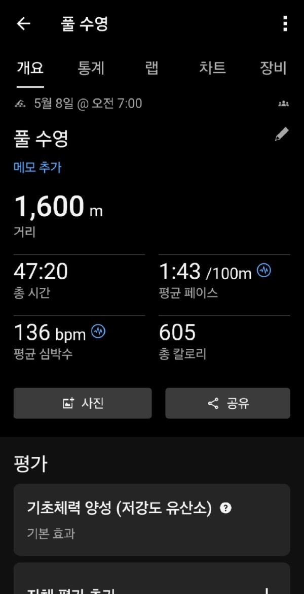 1000023717.jpg