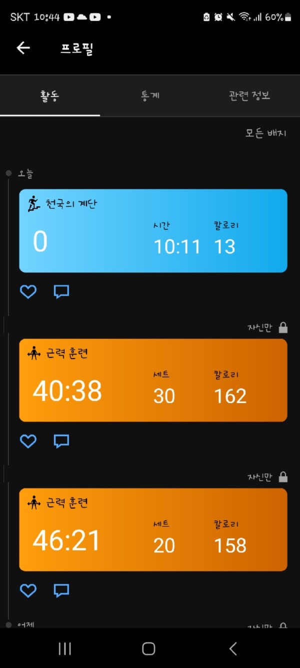 1000046075.jpg