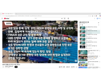 공부인증.png
