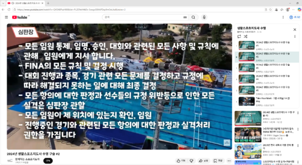 공부인증.png
