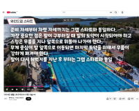 공부인증1.png