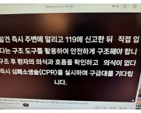 IMG_4299.jpeg