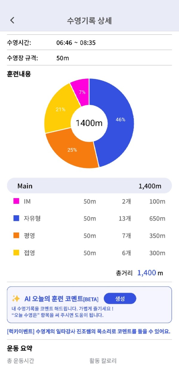 1000040842.jpg