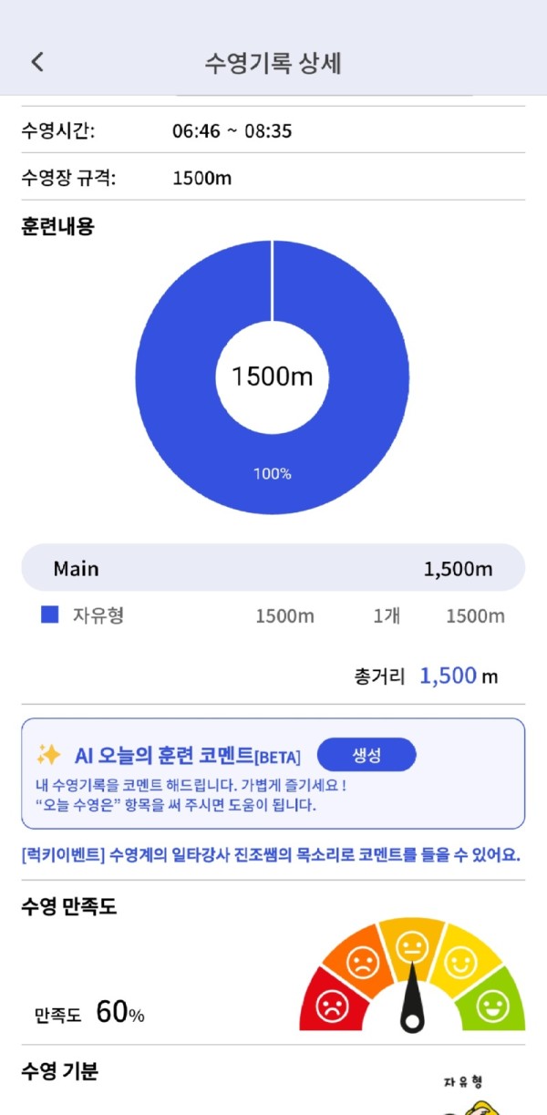 1000040855.jpg