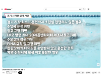 인증.png