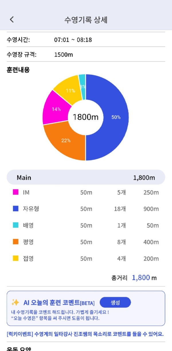 1000040906.jpg