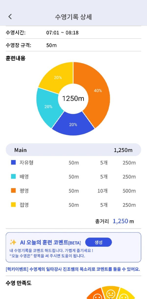 1000040929.jpg