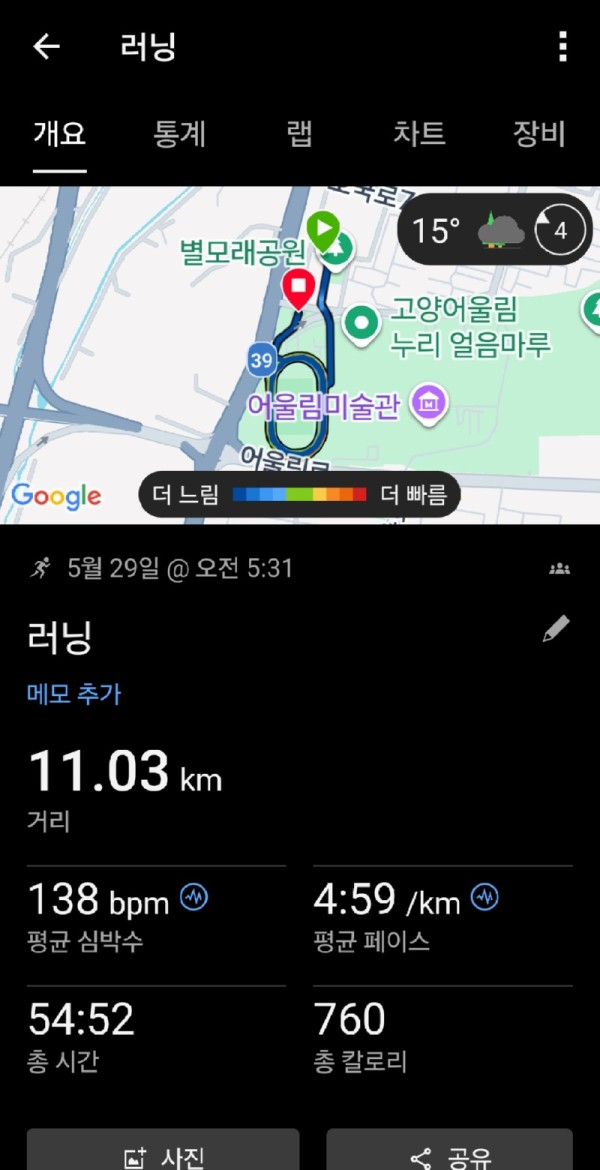 1000025001.jpg
