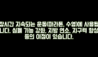 스크린샷 2026-05-30 195551.png