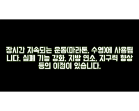 스크린샷 2026-05-30 195551.png