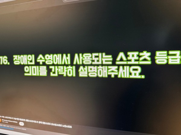 KakaoTalk_20260601_002810526.jpg