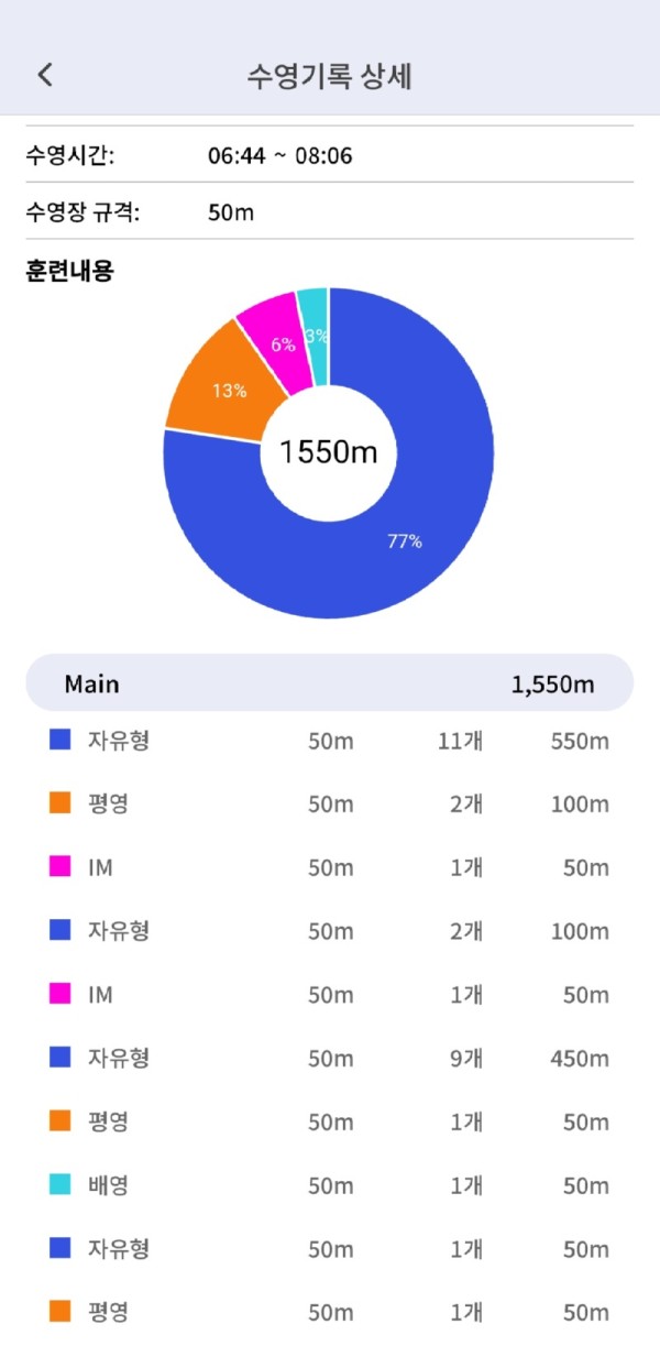 1000041080.jpg