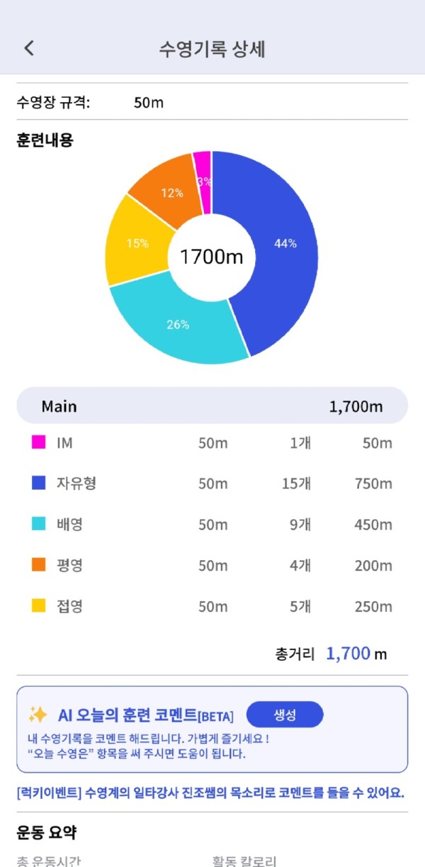1000041142.jpg