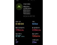IMG_3157.jpeg