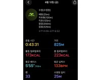 IMG_3164.jpeg